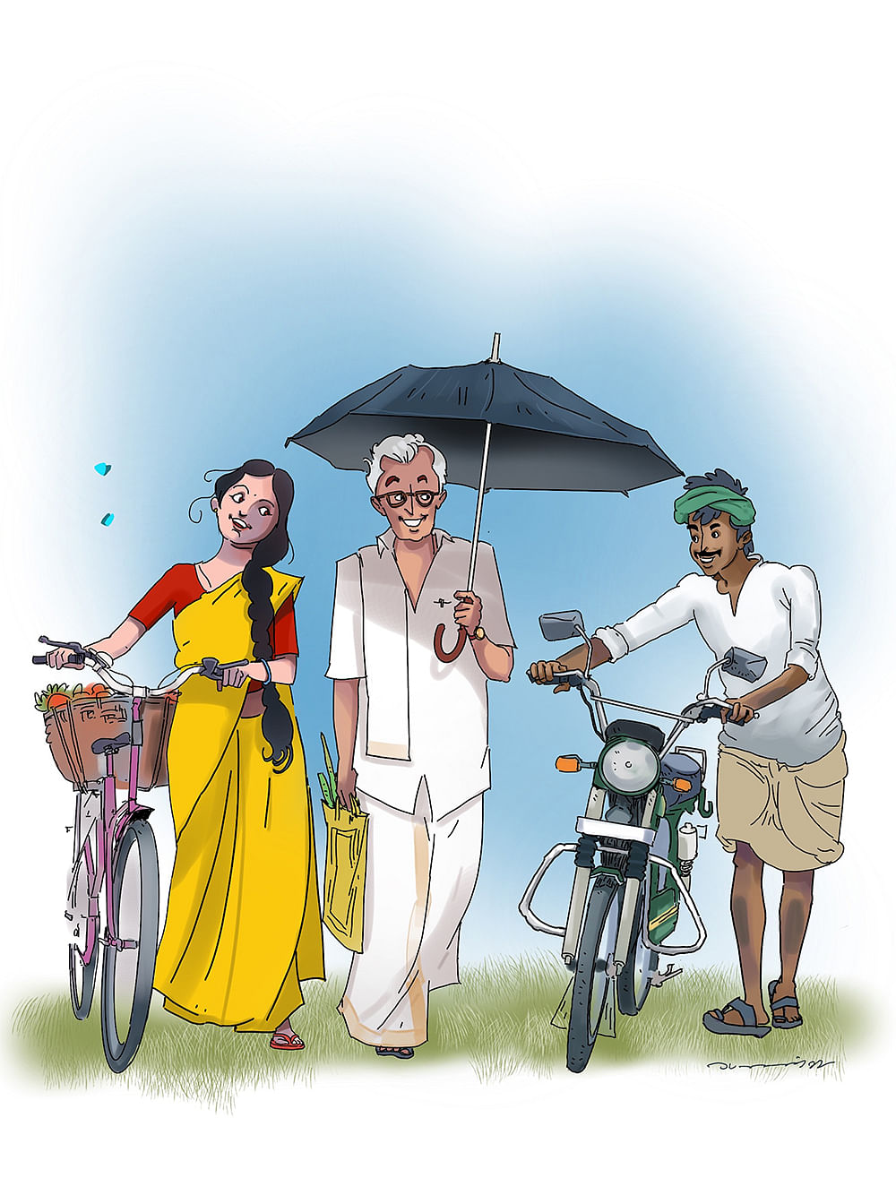 மரத்தடி மாநாடு