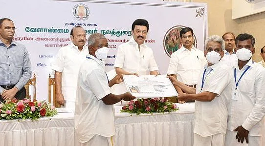 நிகழ்வில்