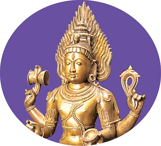 பைரவர்