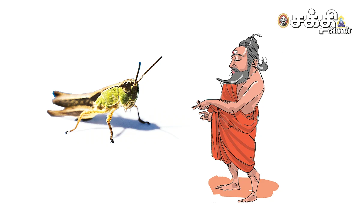ஆன்மிகக் கதை