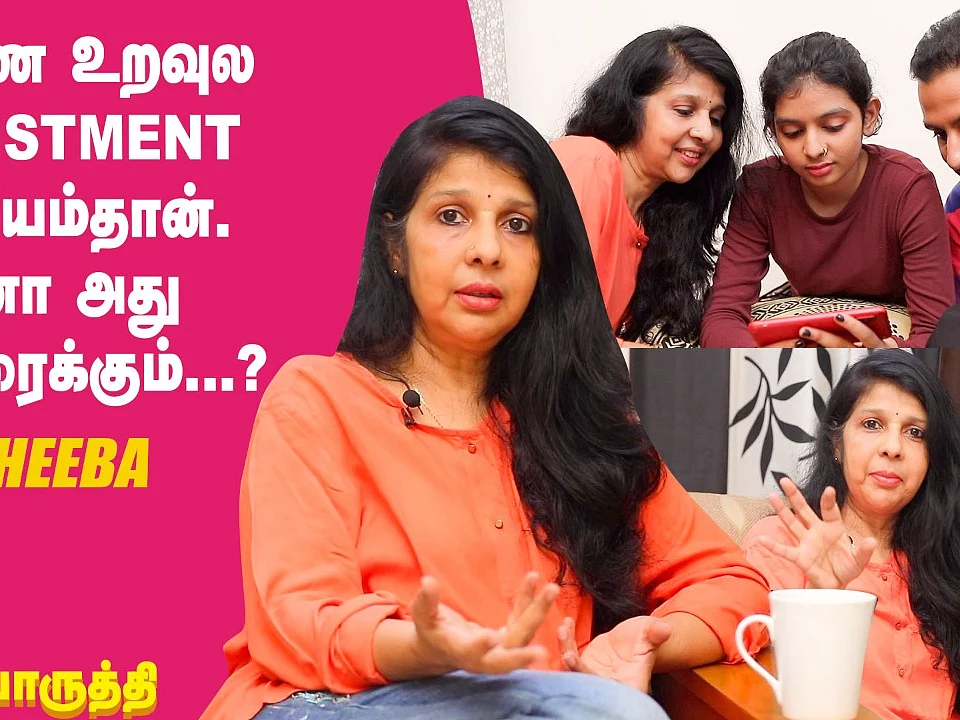 `என் Life-ல நிறைய பக்கங்கள் இல்லை, ஒரு Book-ஐயே காணோம்!' - Sheeba | #தனியொருத்தி | #Singlewoman