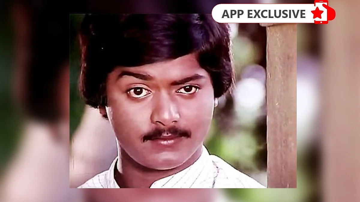 Poovilangu - vikatanreview