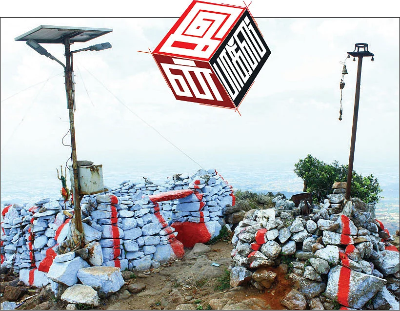 இன்பாக்ஸ்