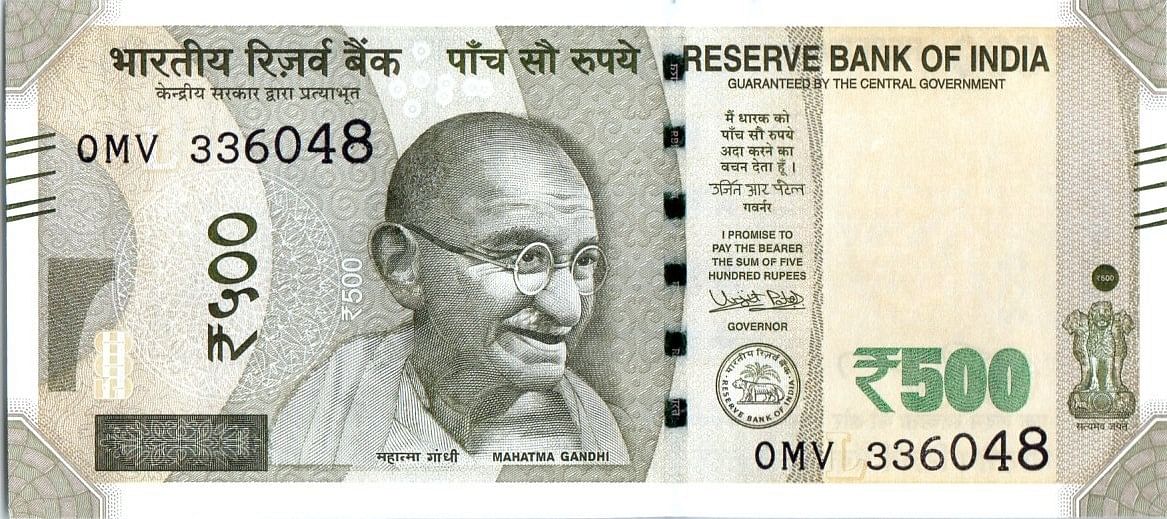 500 Rupee