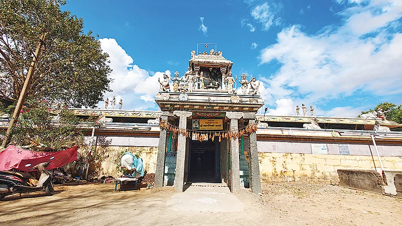 அரசலீஸ்வரர் ஆலயம்