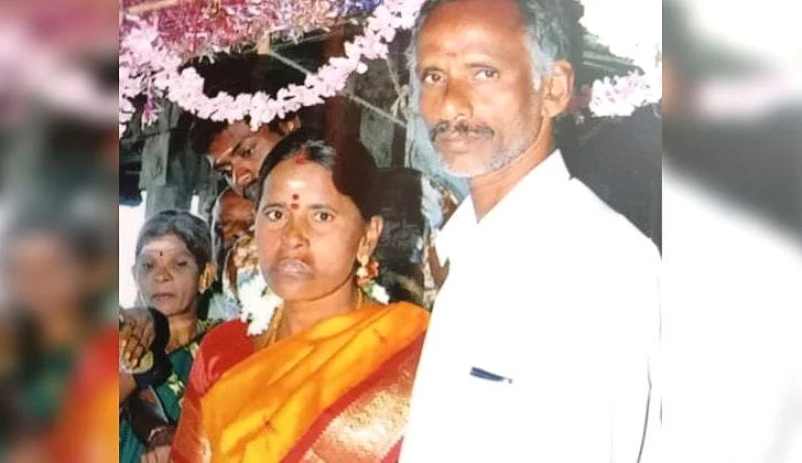 கொலை செய்யப்பட்ட தம்பதியர்