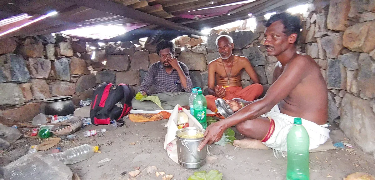 மகேசன் தரிசனம்
