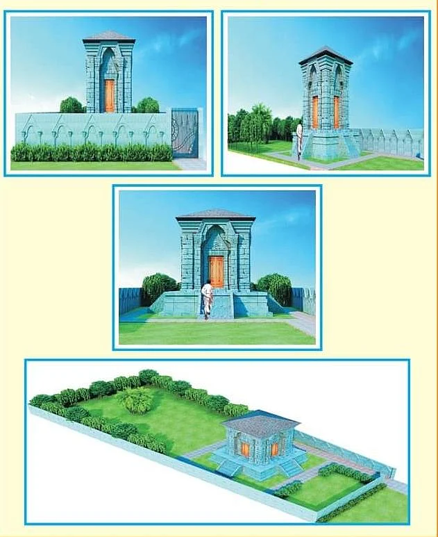 புதிய கோயிலின் வரைபடம்