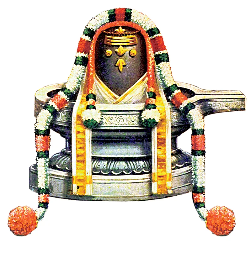 பிரதோஷ பதிகங்கள்