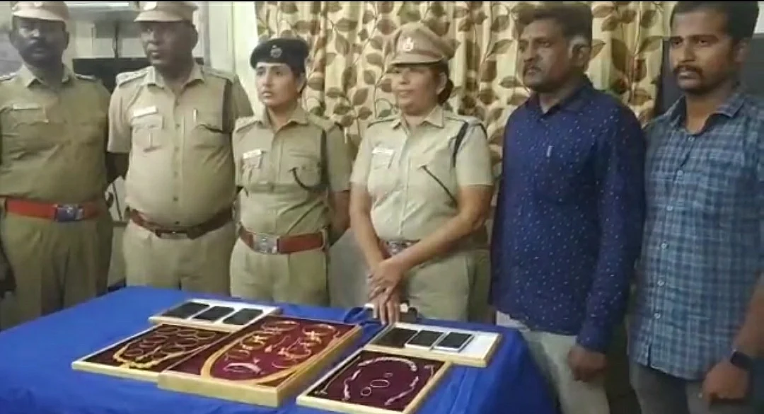 போலீஸ்