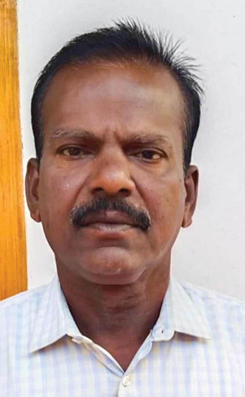 சங்கர்