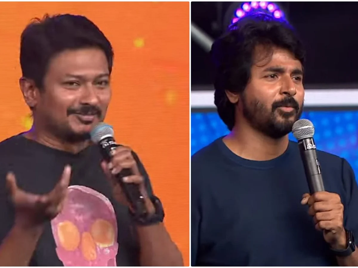 "அரசியலுக்கு வந்தா பொய்யெல்லாம் பேசணும்பா..."- `டான்' டிரெய்லர் வசனமும் உதயநிதியின் ரியாக்ஷனும்!