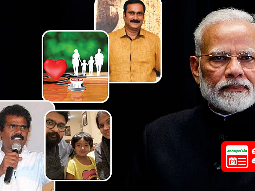 சாதிக்கட்சி முத்திரை... அன்புமணியின் 2.0 -மோடி ஆட்சி- மம்தா சவால்- தங்கருடன் ஜி.வி|விகடன் ஹைலைட்ஸ்