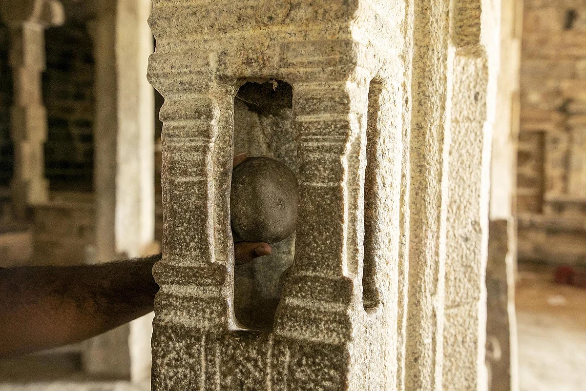 சிற்பக் காட்சி