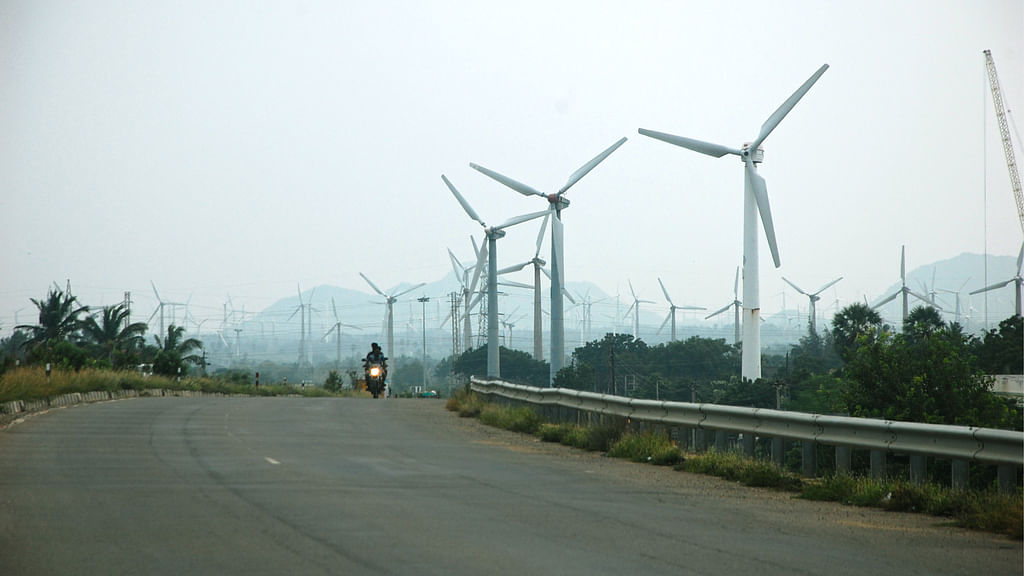 திருநெல்வேலி
