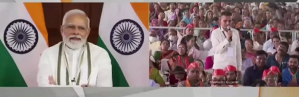 பிரதமர் நரேந்திர மோடி