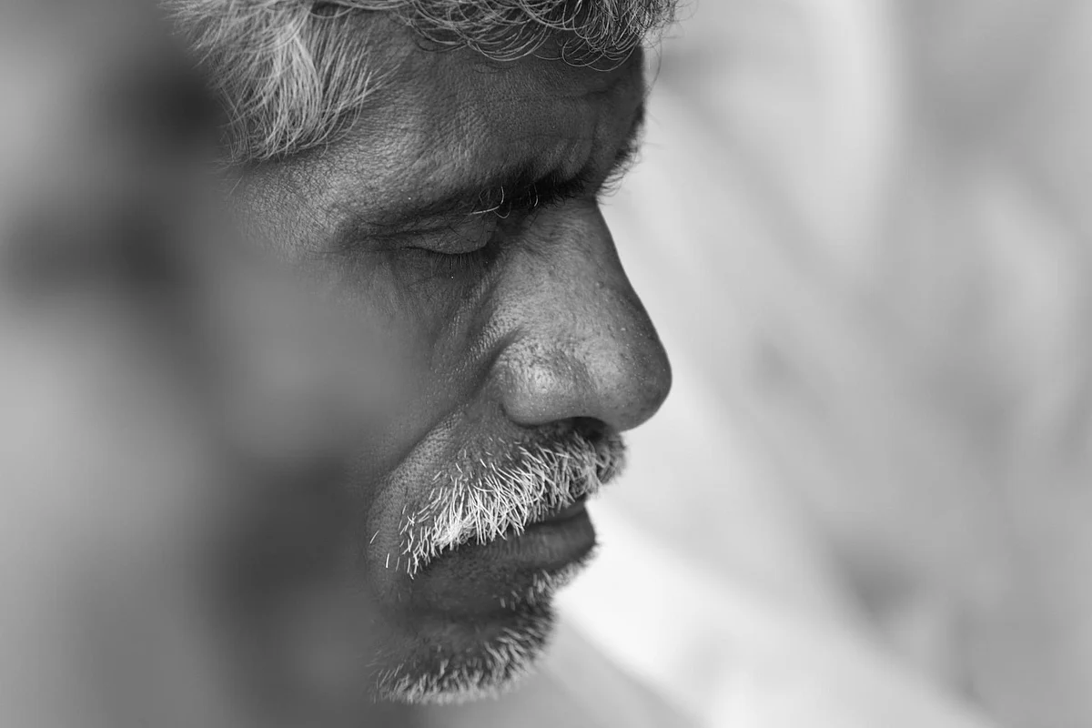 முதுமை