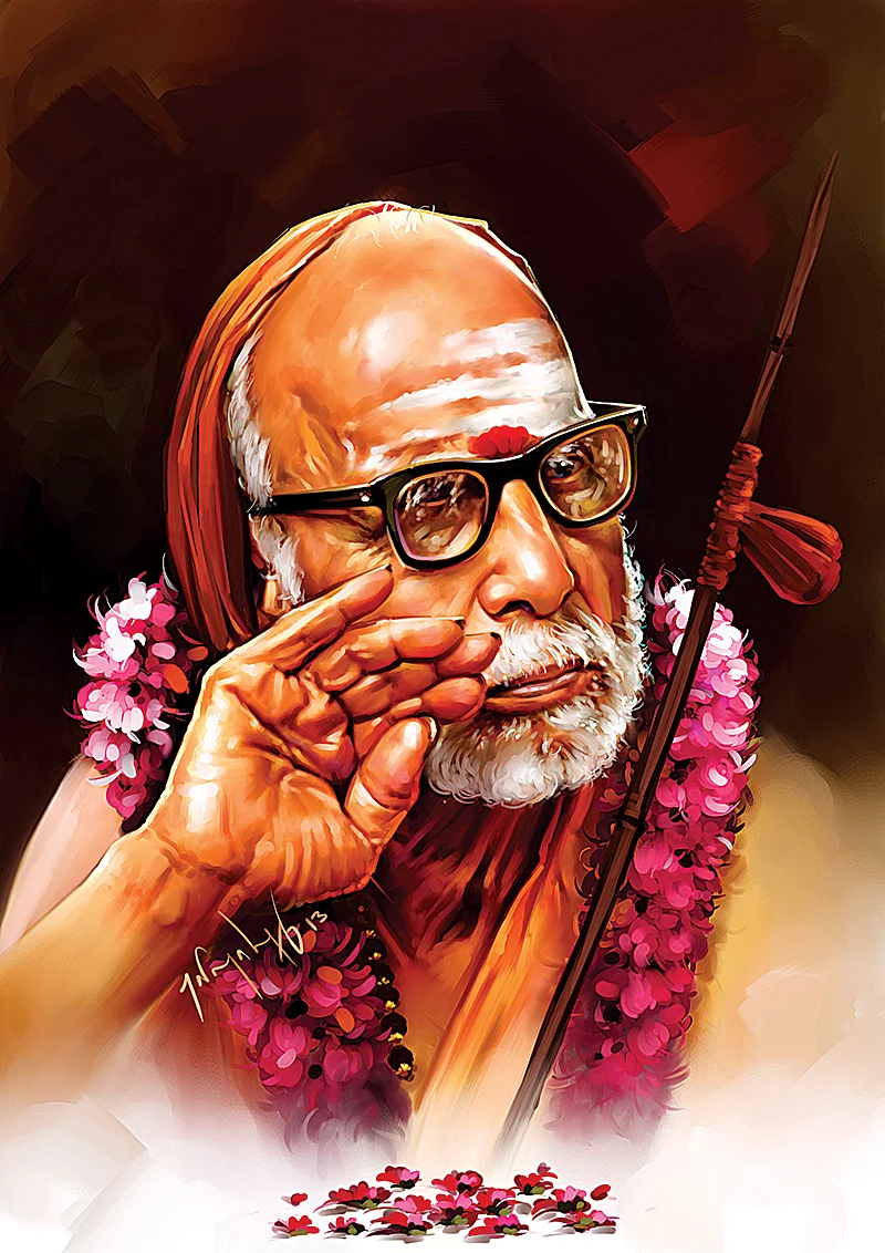காஞ்சி மகா பெரியவர்