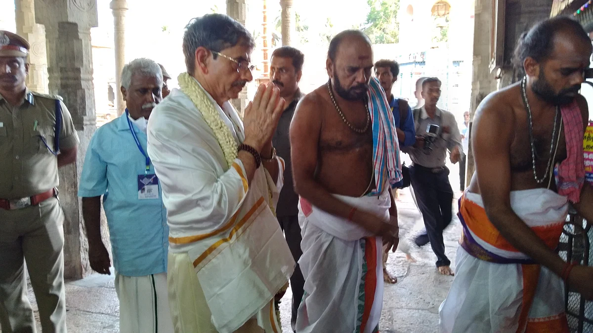 ஆளுநர்