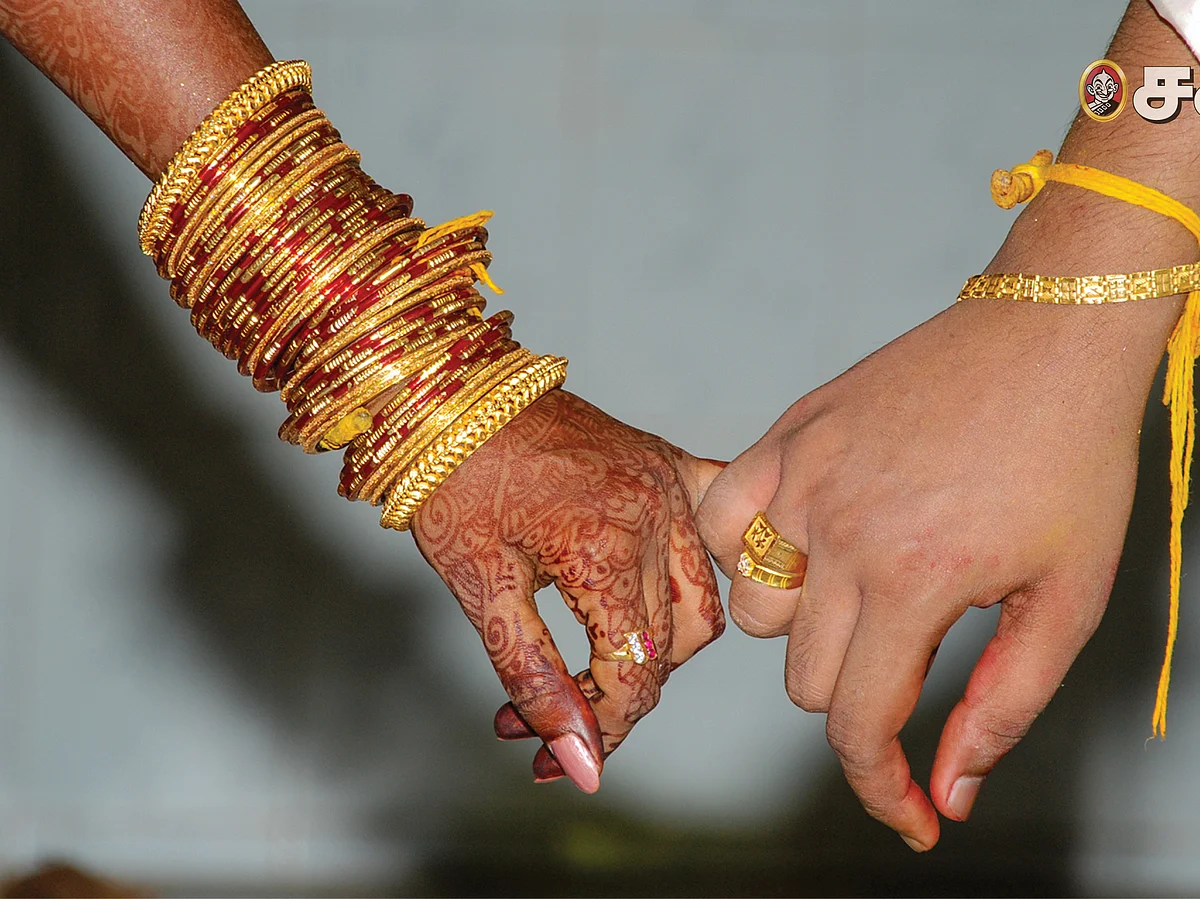 வாழ்த்துங்களேன்....