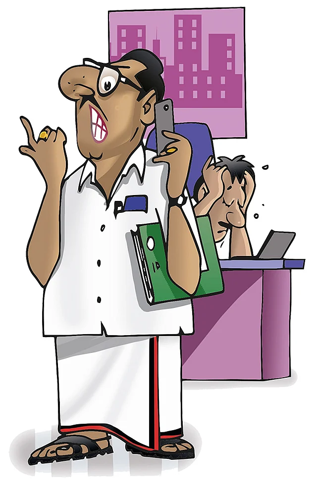 ஆபீஸர்ஸ் அட்ராசிட்டி!