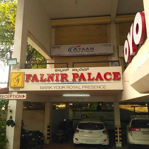 கைதானவர்கள் தங்கியிருந்த லாட்ஜ்