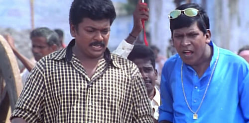 வெற்றிக்கொடிகட்டு