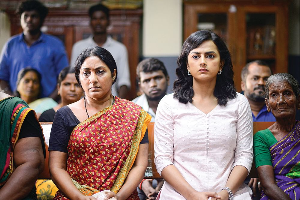 “சமூக அவலத்திற்கான சாட்சியம் இந்தப் படம்!”