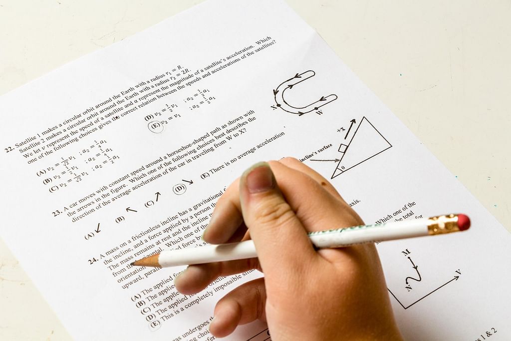 எஸ்எஸ்எல்சி தேர்வு