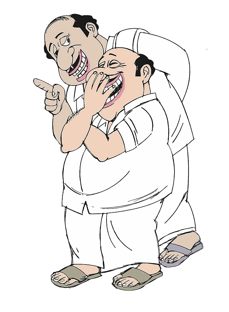கரை வேட்டி டாட் காம்