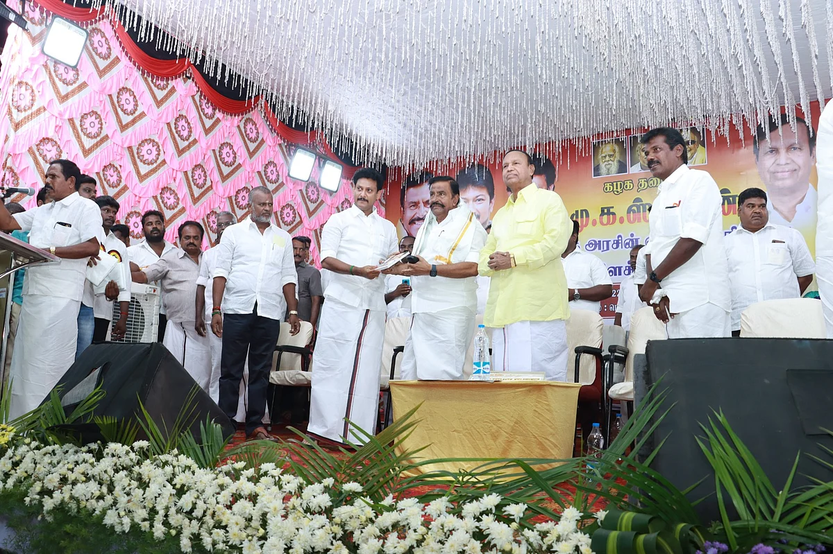 தி.மு.க சாதனை விளக்கப் பொதுக்கூட்டம்