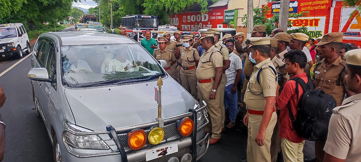 ஹெச்.ராஜா கைது