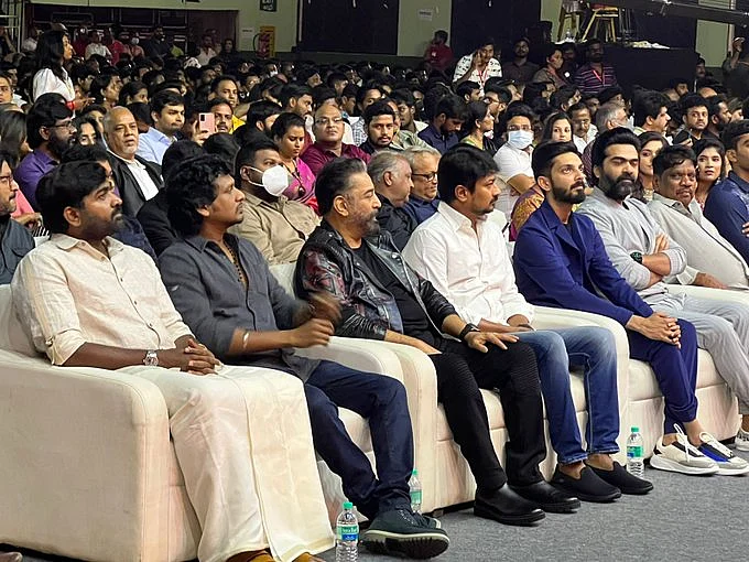 Vikram இசை வெளியீடு