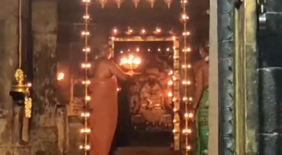 திருவாவடுதுறை