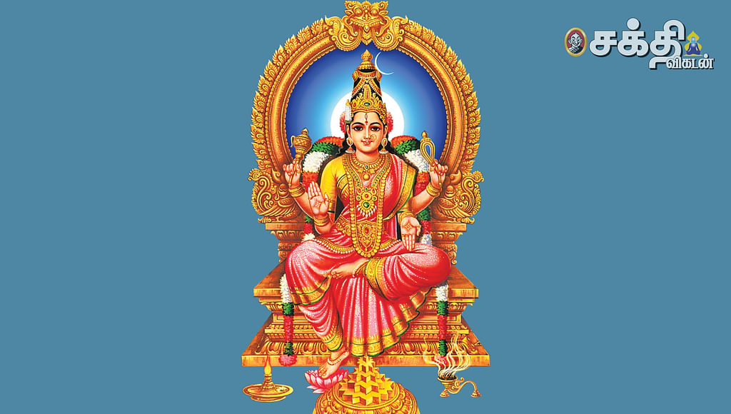 The Power of Moola Manthiram (Adhiparasakthi Amman) - YouTube