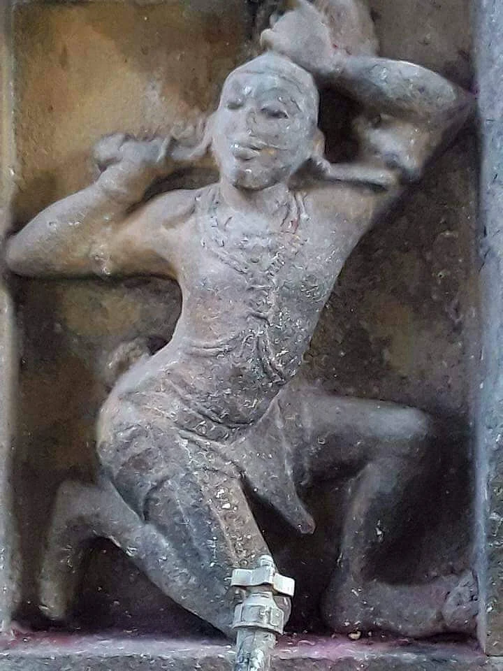 அரிகண்டம்