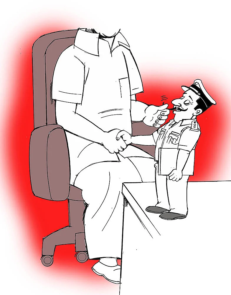 கிசுகிசு