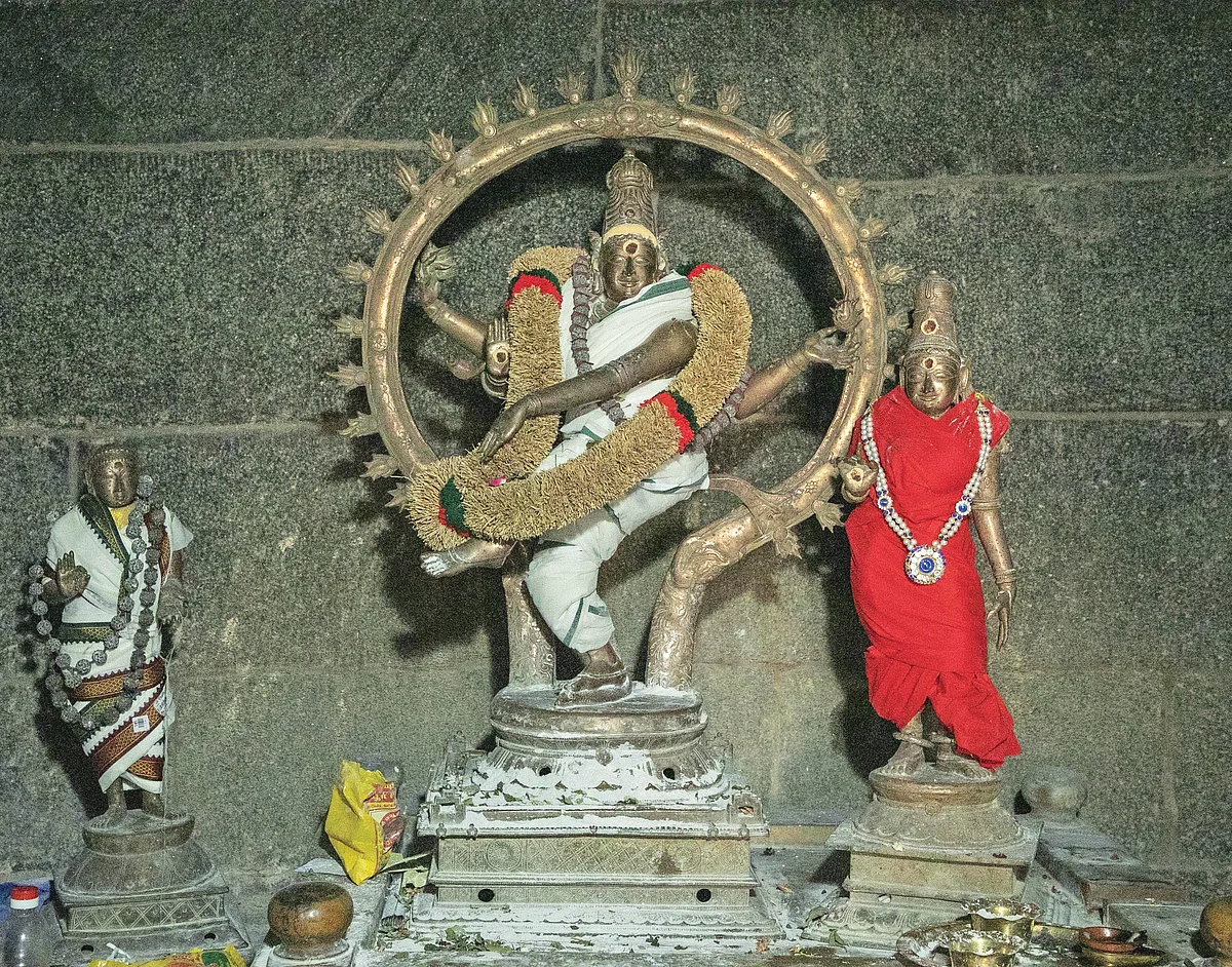 நடராஜர்