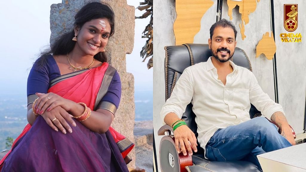 நட்சத்திரா, விஷ்வா