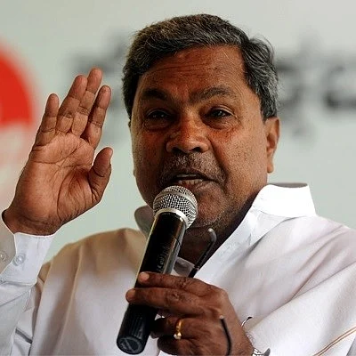 சித்தராமையா