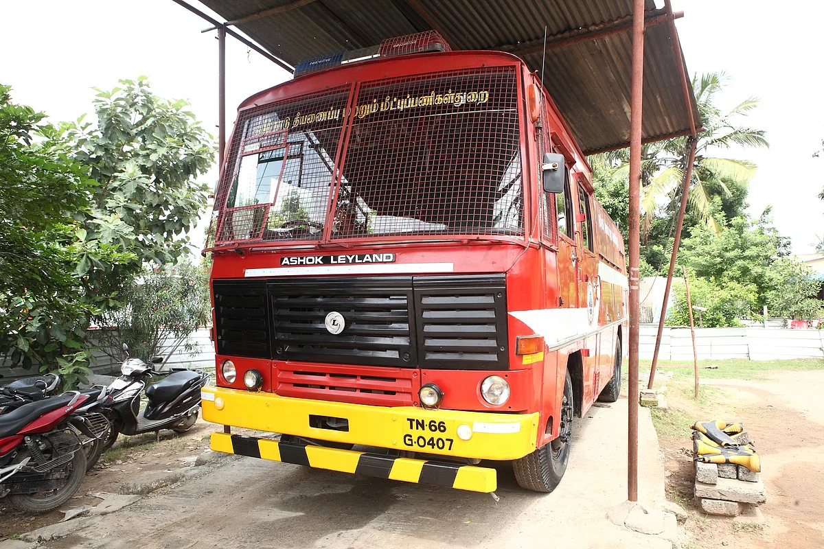 தீயணைப்பு