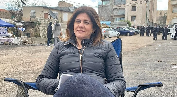 Shereen Abu Aqleh