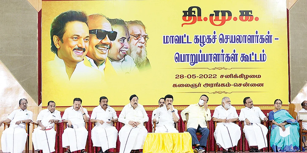 மிஸ்டர் கழுகு: புதிய மதுபான ஆலைகள்... பா.ஜ.க - தி.மு.க சியர்ஸ்!