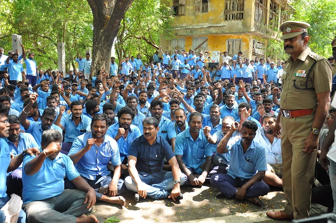 போராட்டம்
