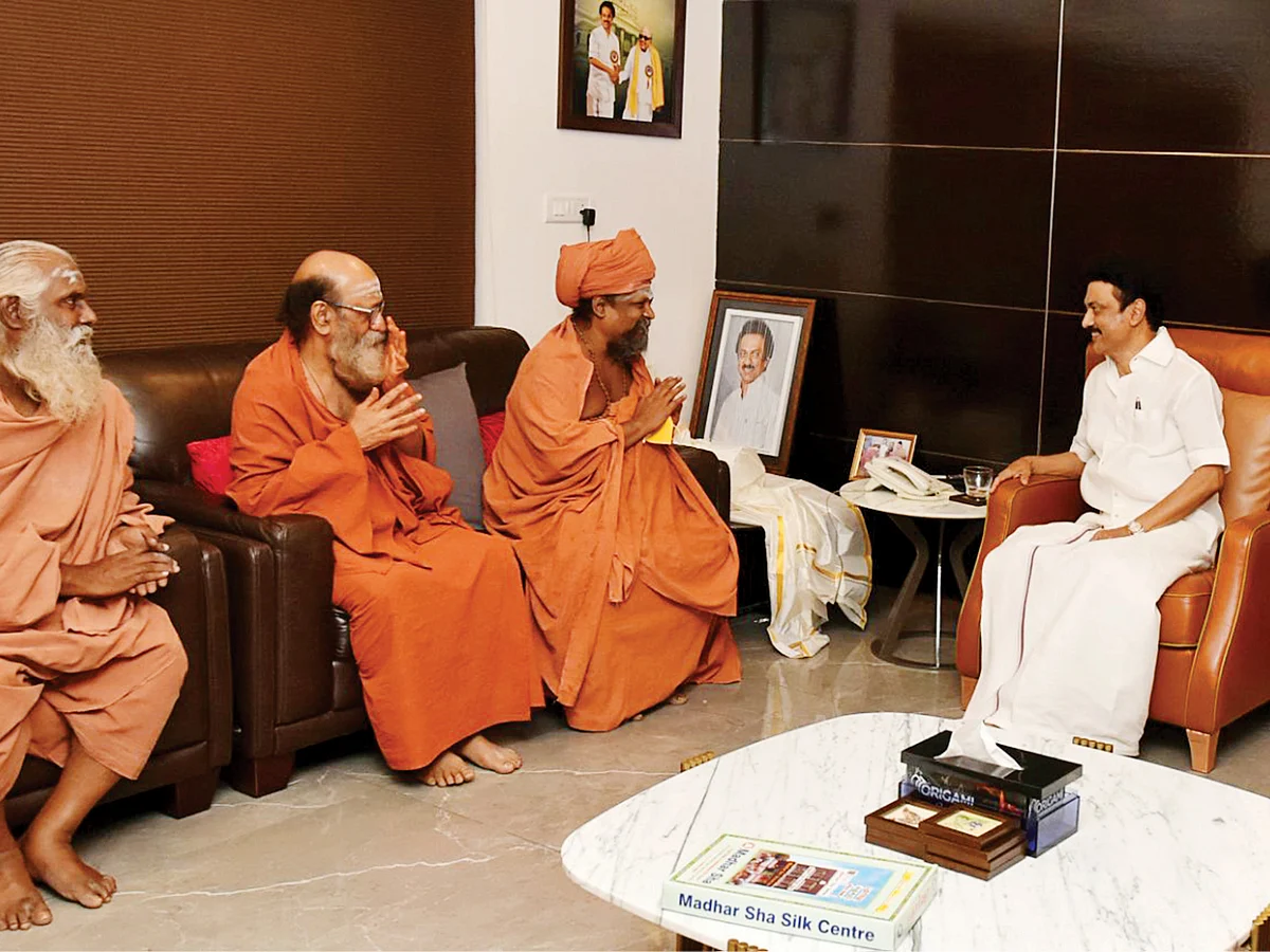 மிஸ்டர் கழுகு: கமலாலயம் டு அறிவாலயம்... அன்பகம் டு அரசியல்...