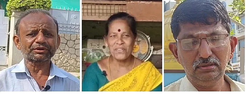 பொதுமக்கள்