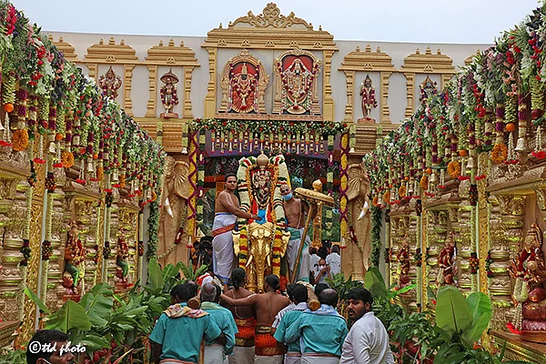 பரிணயோத்சவம்