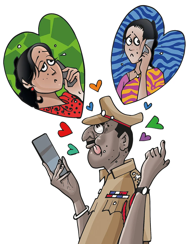 ஜூனியர் வாக்கி டாக்கி