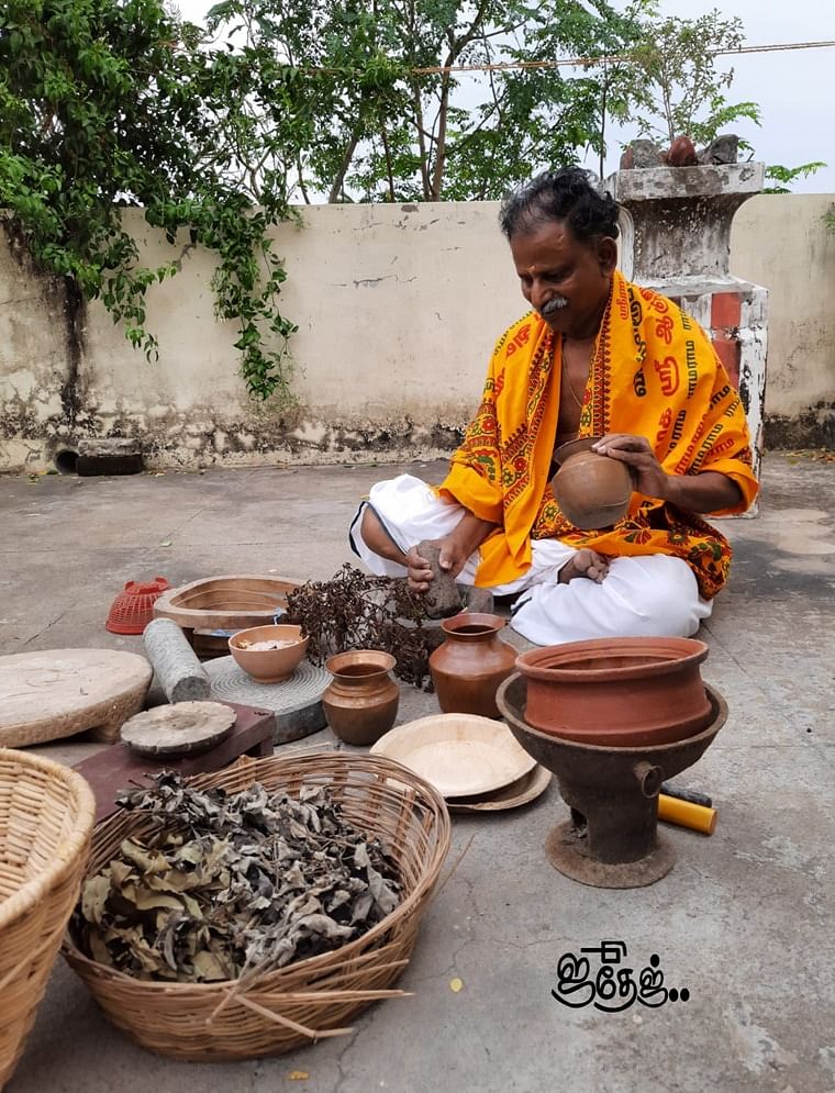 ஜூனியர் தேஜ்