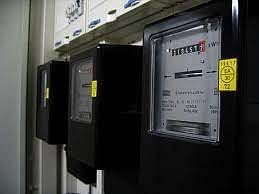Electricity saving (Representational image)